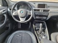 BMW X1 - [9] 