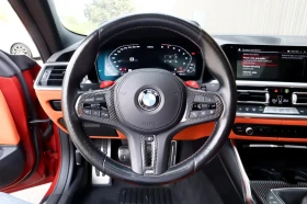 BMW M4 INDIVIDUAL MANUAL ЦЕНА ДО БЪЛГАРИЯ АВТОКРЕДИТ | Auto.bg — изображение 10 BMW M4 INDIVIDUAL MANUAL ЦЕНА ДО БЪЛГАРИЯ АВТОКРЕДИТ | Auto.bg — изображение 10