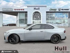 BMW 240 xDrive | CARFAX | АВТОКРЕДИТ БЕЗ ПЪРВОНАЧАЛНА - 37700 € / 73734.79 лв. - 72909700 4 | Car24.bg BMW 240 xDrive | CARFAX | АВТОКРЕДИТ БЕЗ ПЪРВОНАЧАЛНА - 37700 € / 73734.79 лв. - 72909700 4