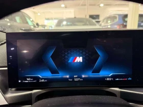 BMW 240 xDrive | CARFAX | АВТОКРЕДИТ БЕЗ ПЪРВОНАЧАЛНА - 37700 € / 73734.79 лв. - 72909700 10 | Car24.bg BMW 240 xDrive | CARFAX | АВТОКРЕДИТ БЕЗ ПЪРВОНАЧАЛНА - 37700 € / 73734.79 лв. - 72909700 10