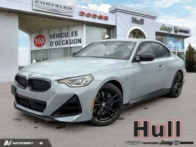 BMW 240 xDrive | CARFAX | АВТОКРЕДИТ БЕЗ ПЪРВОНАЧАЛНА - Car24.bg BMW 240 xDrive | CARFAX | АВТОКРЕДИТ БЕЗ ПЪРВОНАЧАЛНА