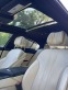 Обява за продажба на BMW 640 ~48 500 лв. - изображение 7