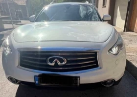 Infiniti QX70 3.0 - 7500 € / 14668.73 лв. - 84182036 2 | Car24.bg Infiniti QX70 3.0 - 7500 € / 14668.73 лв. - 84182036 2