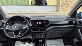 VW T-Cross 1.6 TDI * LED * Неразличим от нов * Бартер | Auto.bg — изображение 14 VW T-Cross 1.6 TDI * LED * Неразличим от нов * Бартер | Auto.bg — изображение 14
