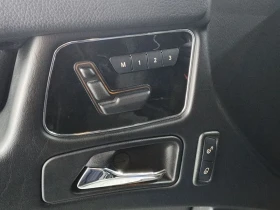 Mercedes-Benz G 350 3.0 642 887 Automatic | Auto.bg — изображение 15 Mercedes-Benz G 350 3.0 642 887 Automatic | Auto.bg — изображение 15