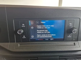 VW Caddy Cargo 3.1 m3 TDI - 35900 лв. / 18355.38 € - 63190797 9 | Car24.bg VW Caddy Cargo 3.1 m3 TDI - 35900 лв. / 18355.38 € - 63190797 9