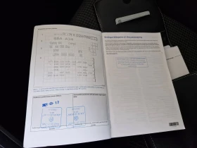 VW Caddy Cargo 3.1 m3 TDI - 35900 лв. / 18355.38 € - 63190797 11 | Car24.bg VW Caddy Cargo 3.1 m3 TDI - 35900 лв. / 18355.38 € - 63190797 11