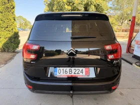 Citroen Grand C4 Picasso 1.6hdi 120ks 6+ 1 - 6990 € / 13671.25 лв. - 46019394 5 | Car24.bg Citroen Grand C4 Picasso 1.6hdi 120ks 6+ 1 - 6990 € / 13671.25 лв. - 46019394 5