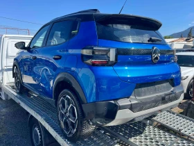 Citroen C3 eC3 - 45kWh / 83kW-113кс. | Auto.bg — изображение 5 Citroen C3 eC3 - 45kWh / 83kW-113кс. | Auto.bg — изображение 5