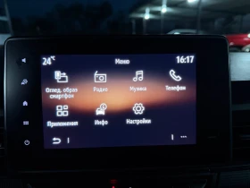Renault Kangoo E-TECH 29hil.km. - 17300 € - 53021044 11 | Car24.bg Renault Kangoo E-TECH 29hil.km. - 17300 € - 53021044 11