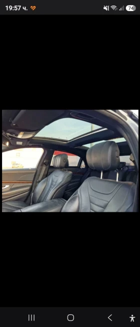 Mercedes-Benz S 350 350CDI AMG, 4MATIC, LONG, MASSAGE, EXTRI - 20799 € - 74853518 17 | Car24.bg Mercedes-Benz S 350 350CDI AMG, 4MATIC, LONG, MASSAGE, EXTRI - 20799 € - 74853518 17