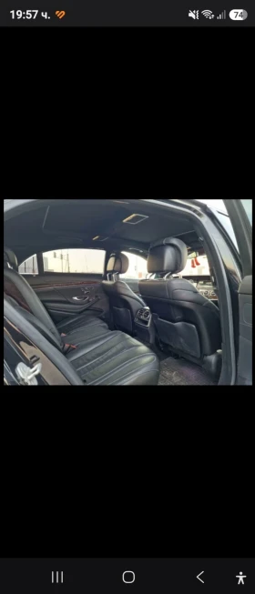 Mercedes-Benz S 350 350CDI AMG, 4MATIC, LONG, MASSAGE, EXTRI - 20799 € - 74853518 14 | Car24.bg Mercedes-Benz S 350 350CDI AMG, 4MATIC, LONG, MASSAGE, EXTRI - 20799 € - 74853518 14