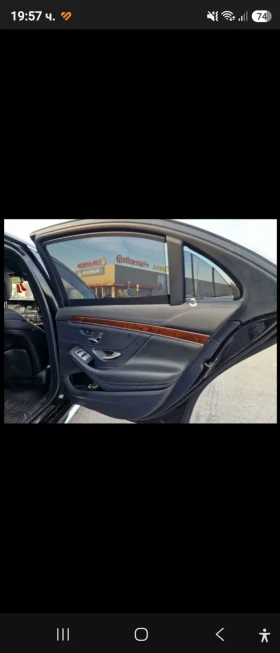 Mercedes-Benz S 350 350CDI AMG, 4MATIC, LONG, MASSAGE, EXTRI - 20799 € - 74853518 13 | Car24.bg Mercedes-Benz S 350 350CDI AMG, 4MATIC, LONG, MASSAGE, EXTRI - 20799 € - 74853518 13