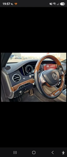 Mercedes-Benz S 350 350CDI AMG, 4MATIC, LONG, MASSAGE, EXTRI - 20799 € - 74853518 10 | Car24.bg Mercedes-Benz S 350 350CDI AMG, 4MATIC, LONG, MASSAGE, EXTRI - 20799 € - 74853518 10