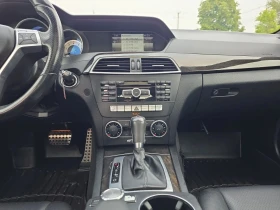 Mercedes-Benz C 350 - 10700 € - 74501016 8 | Car24.bg Mercedes-Benz C 350 - 10700 € - 74501016 8