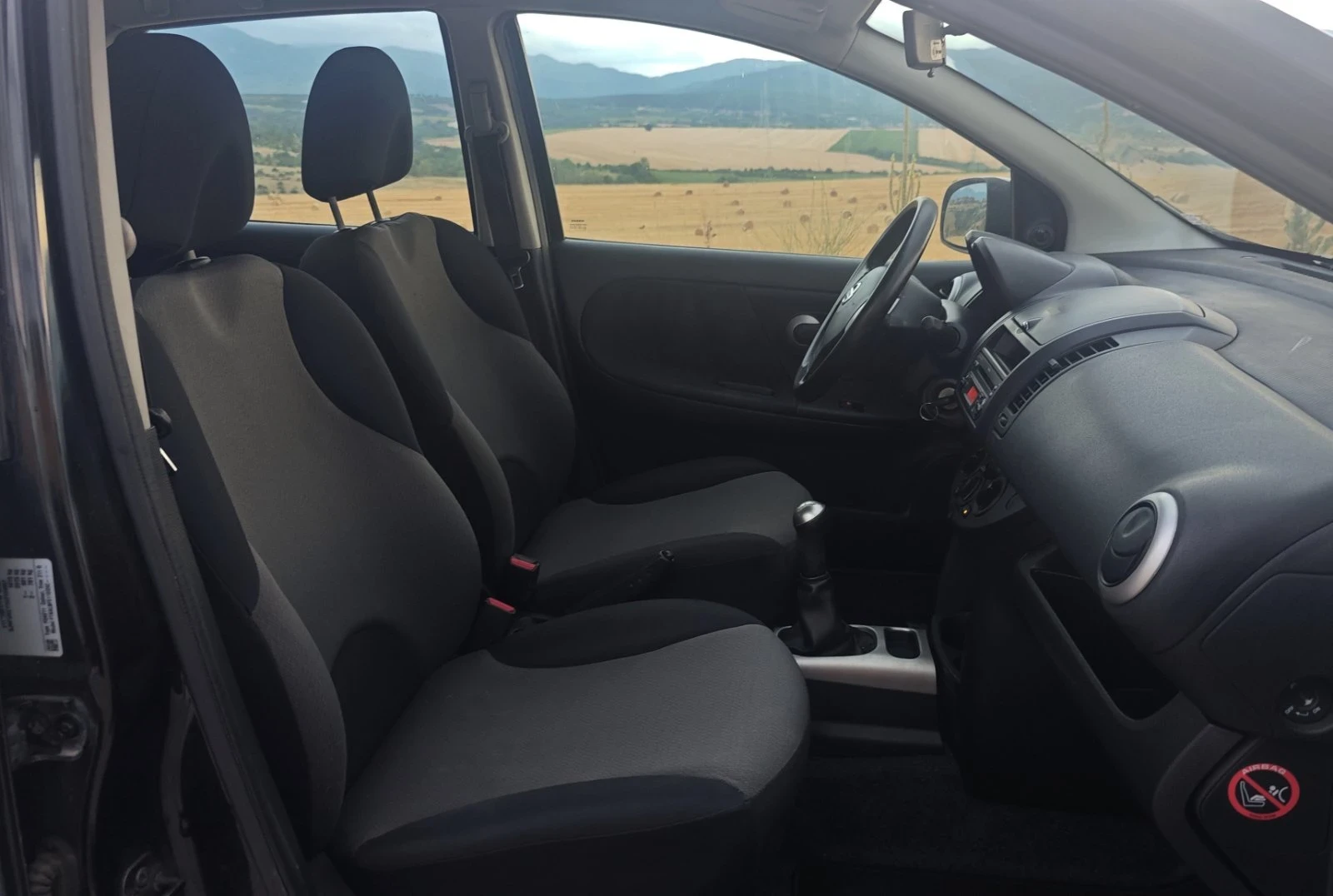 Nissan Note 1.5dci  90ks Facelif  - изображение 7 | Auto.bg Nissan Note 1.5dci  90ks Facelif  - изображение 7