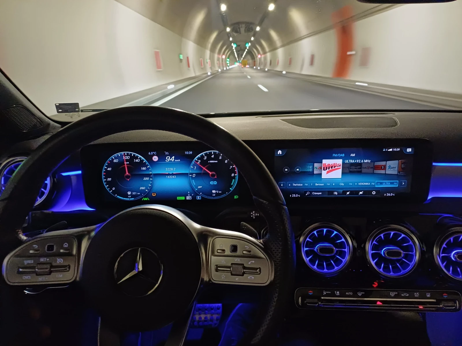 Mercedes-Benz A 250 Нов внос от Холандия. Най-добрия двигател. - изображение 7 | Auto.bg Mercedes-Benz A 250 Нов внос от Холандия. Най-добрия двигател. - изображение 7