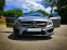 Обява за продажба на Mercedes-Benz CLA 45 AMG ~54 000 лв. - изображение 3