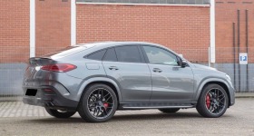 Mercedes-Benz GLE 63 AMG COUPE 4M NIGHT PANO | Mobile.bg   4