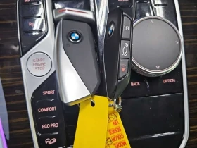 BMW X5 * XDRIVE40I * CARFAX * ДВА КЛЮЧА * ПАНО - 47200 € / 92315.18 лв. - 43988502 8 | Car24.bg BMW X5 * XDRIVE40I * CARFAX * ДВА КЛЮЧА * ПАНО - 47200 € / 92315.18 лв. - 43988502 8