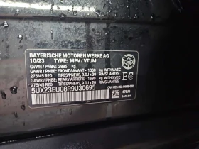 BMW X5 * XDRIVE40I * CARFAX * ДВА КЛЮЧА * ПАНО - 47200 € / 92315.18 лв. - 43988502 7 | Car24.bg BMW X5 * XDRIVE40I * CARFAX * ДВА КЛЮЧА * ПАНО - 47200 € / 92315.18 лв. - 43988502 7