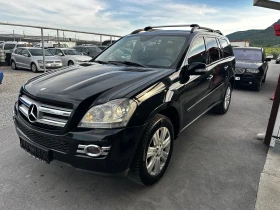 Mercedes-Benz GL 320 CDI 224к.с 3xTV - 9500 € / 18580.38 лв. - 85288902 4 | Car24.bg Mercedes-Benz GL 320 CDI 224к.с 3xTV - 9500 € / 18580.38 лв. - 85288902 4