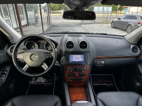 Mercedes-Benz GL 320 CDI 224к.с 3xTV - 9500 € / 18580.38 лв. - 85288902 11 | Car24.bg Mercedes-Benz GL 320 CDI 224к.с 3xTV - 9500 € / 18580.38 лв. - 85288902 11
