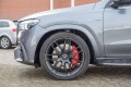 Mercedes-Benz GLE 63 AMG COUPE 4M NIGHT PANO - [4] 