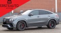 Mercedes-Benz GLE 63 AMG COUPE 4M NIGHT PANO - [2] 