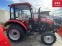 Обява за продажба на Трактор YTO ESK354 ~25 200 лв. - изображение 2