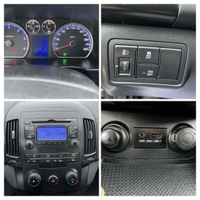 Hyundai I30 - 3500 € / 6845.40 лв. - 17566344 12 | Car24.bg Hyundai I30 - 3500 € / 6845.40 лв. - 17566344 12