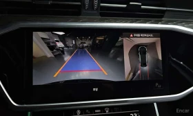 Audi A6 45 TFSI Premium/ФИНАНСИРАНЕ | Auto.bg — изображение 15 Audi A6 45 TFSI Premium/ФИНАНСИРАНЕ | Auto.bg — изображение 15
