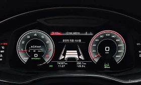 Audi A6 45 TFSI Premium/ФИНАНСИРАНЕ | Auto.bg — изображение 8 Audi A6 45 TFSI Premium/ФИНАНСИРАНЕ | Auto.bg — изображение 8