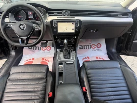 VW Passat 2.0TDI 240 ks 4 motion Собствен лизинг !!! | Auto.bg — изображение 12 VW Passat 2.0TDI 240 ks 4 motion Собствен лизинг !!! | Auto.bg — изображение 12