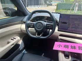 Zeekr 001 WE Edition 100kWh RWD | Auto.bg — изображение 10 Zeekr 001 WE Edition 100kWh RWD | Auto.bg — изображение 10