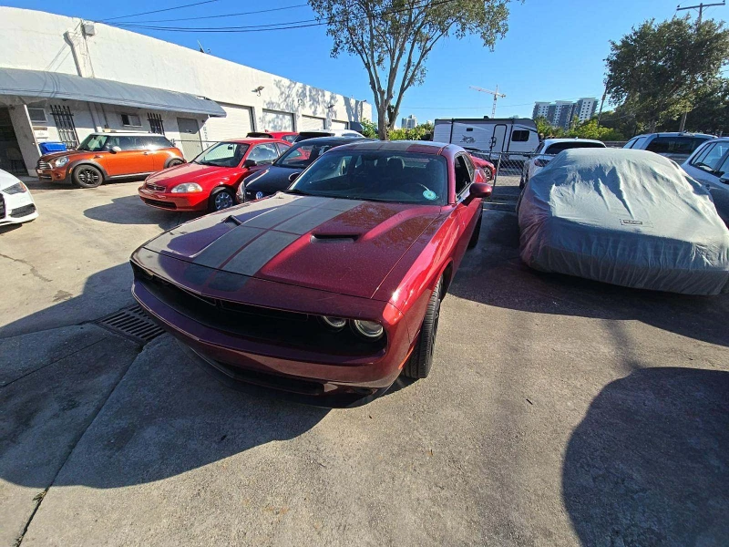 Dodge Challenger SXT - 32500 лв. / 16616.99 € - 91777126 1 | Car24.bg Dodge Challenger SXT - 32500 лв. / 16616.99 € - 91777126 1