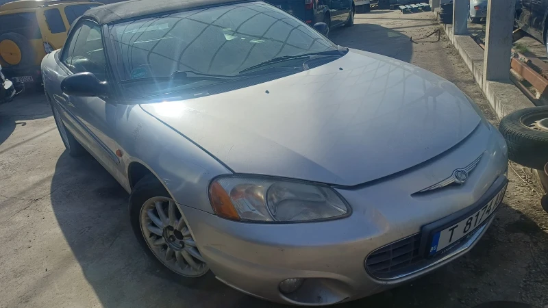 Chrysler Sebring 2.7 бензин - 11 € / 21.51 лв. - 70302393 1 | Car24.bg Chrysler Sebring 2.7 бензин - 11 € / 21.51 лв. - 70302393 1