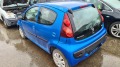 Peugeot 107 1.0i/1.4 HDi - [16] 