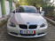 Обява за продажба на BMW 320 2.0 D EURO 4  ~9 999 лв. - изображение 6