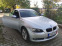 Обява за продажба на BMW 320 2.0 D EURO 4  ~9 999 лв. - изображение 7