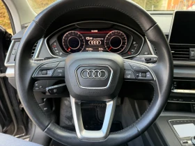 Audi Q5 Дигател дисплей/Full led/ - 20900 € / 40876.85 лв. - 33430231 9 | Car24.bg Audi Q5 Дигател дисплей/Full led/ - 20900 € / 40876.85 лв. - 33430231 9