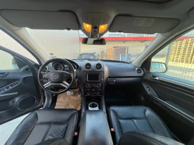 Mercedes-Benz GL 420 - 7500 € / 14668.73 лв. - 83899160 3 | Car24.bg Mercedes-Benz GL 420 - 7500 € / 14668.73 лв. - 83899160 3