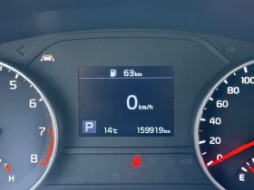 Kia Sportage 2.0 2WD SIGNATURE | Auto.bg — изображение 8 Kia Sportage 2.0 2WD SIGNATURE | Auto.bg — изображение 8