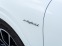 Обява за продажба на Porsche Cayenne Plug-in Hybrid  ~ 262 264 лв. - изображение 7