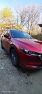 Обява за продажба на Mazda CX-5 ~42 500 лв. - изображение 1