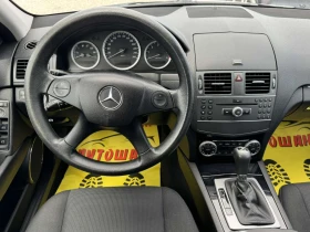 Mercedes-Benz C 200 2.2CDI | Auto.bg — изображение 10 Mercedes-Benz C 200 2.2CDI | Auto.bg — изображение 10