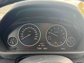 BMW 330 * 330i xDrive * CARFAX * ПОДГРЕВ * ШИБИДАХ * - 11990 € - 42895289 8 | Car24.bg BMW 330 * 330i xDrive * CARFAX * ПОДГРЕВ * ШИБИДАХ * - 11990 € - 42895289 8
