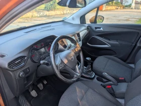 Opel Grandland X - 10500 € / 20536.22 лв. - 68483105 15 | Car24.bg Opel Grandland X - 10500 € / 20536.22 лв. - 68483105 15