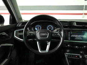 Audi Q3 40TFSI PREMIUM BLCK OP ЦЕНА ДО БЪЛГАРИЯ АВТОКРЕДИТ | Auto.bg — изображение 11 Audi Q3 40TFSI PREMIUM BLCK OP ЦЕНА ДО БЪЛГАРИЯ АВТОКРЕДИТ | Auto.bg — изображение 11