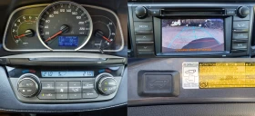Toyota Rav4 2.0D4-D 151000km. | Auto.bg — изображение 11 Toyota Rav4 2.0D4-D 151000km. | Auto.bg — изображение 11
